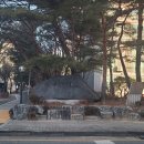 1251 | 대전 관저동 대자연아파트 비디오폰고장 코콤 K2S VP-70CW 설치