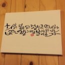 배방 다이소 앞 이미지