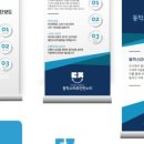 안전누리