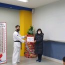 한국체대 중앙태권도 이미지