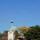 청주시립미술관 분관(대청호미술관) 이미지