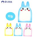 하늘유치원 이미지