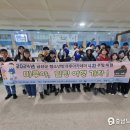 마루야 충남도민일보