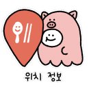 노원-공릉-3225 이미지