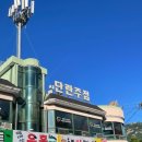 동일식육식당 이미지