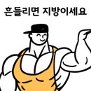 PT, 여기요 이미지