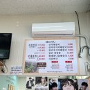 엄마네선지해장국 이미지