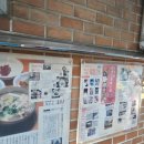 무교동북어국집 | 서울 해장 성지 시청 무교동북어국집 후기｜주말 웨이팅·가격·해장국 맛 솔직리뷰