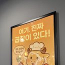 [과천] 을축 한우곱창 | 과천한우곱창·과천막창 제대로 즐긴 솔직 후기