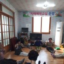 매정경로당 이미지