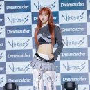 유현 이미지