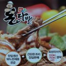 돈다발PC 이미지