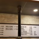 기흥(부산) 이미지