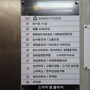 울산 안경 | 으뜸플러스안경 병영점 - 가성비 안경점 블루라이트차단 안경 구입후기