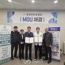 새생명한방병원 이미지