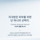 애프터메디 네이버블로그