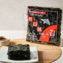 맥반석즉석구이김 | 한나네김 [10봉] 조미김 구운김 맥반석 들기름 숯불 맛있는 시장 즉석구이 수제 : 한나네김 솔직 후기