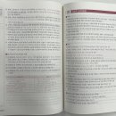 아레테(Arete) 이미지