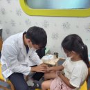 중마통합보건지소 이미지