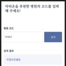 H0063 이미지