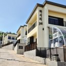 하서리316 이미지