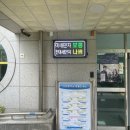 상현로42번길 이미지