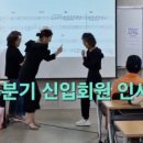 옥정1동 행정복지센터 네이버블로그