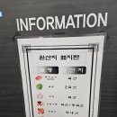 든든한알천국밥 - 영도구 웃서발로 65-1 | 든든한알천국밥