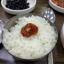 충남서산집
