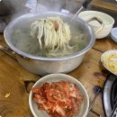 대하민박 이미지