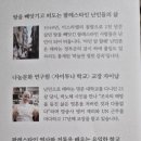 올리브나무카페