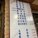 충무칼국수 이미지