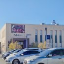 뮤직카페 | 부산 뮤직컴플렉스 카페 솔직 후기, LP 감성 가득한 사진 맛집 힙한 카페