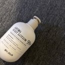 채이네 | 향 좋은 바디로션 추천ღ바이아우어 바디로션ღ겨울 피부 보습 완벽 해결