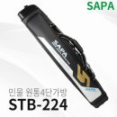 에스에이치의류잡화