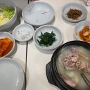 고구려삼계탕 - 속초시 중앙로82번길 11 | 고구려삼계탕