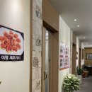 왕금성(이수역점) 이미지