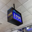 오성상회 이미지