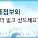 (주)크린피아 이미지