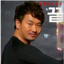 할매재첩국 이미지