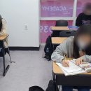 빛가온중학교 이미지