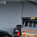 1급광림스마트종합정비 이미지