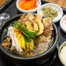 바우애드