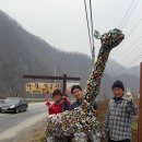 시화마을경로당 이미지