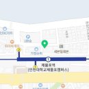 이컴회계정보처리학원 이미지
