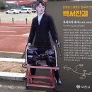 태평농산