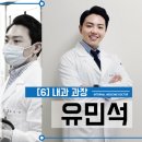 청구성심병원 화장실 이미지