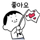 든손목공 이미지