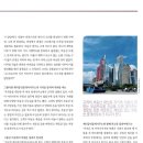 용공인중개사사무소 이미지