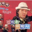 몽키매직 이미지
